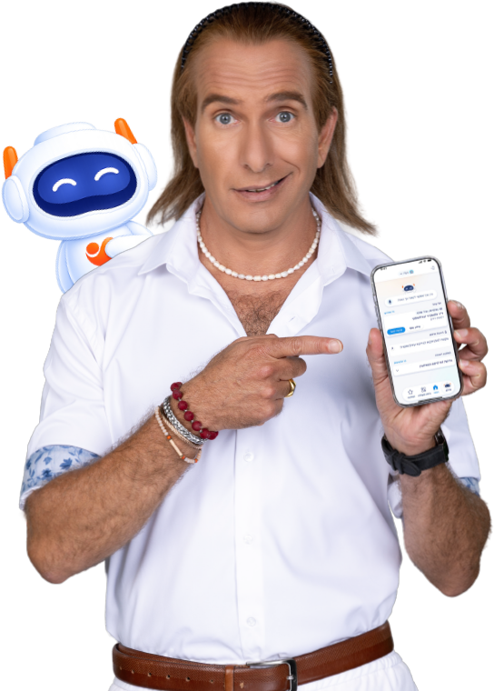 מאוחדת
